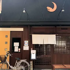 ニューバーボン