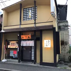 かき忠