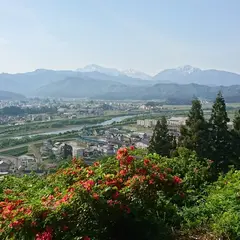小出公園