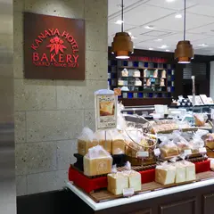 金谷ホテルベーカリー