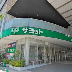 サミットストア 砧環八通り店