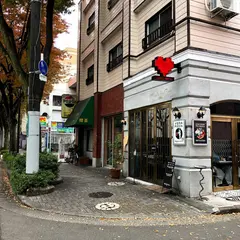 99 Pizza Napoletana Gourmet （ノヴァンタノーヴェ ピッツァ ナポレターナ グルメ） 