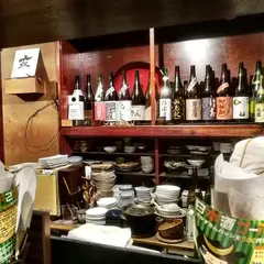 かん・旬味酒好
