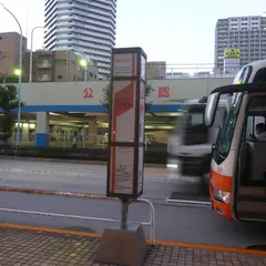サンシャインシティプリンセスホテル