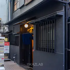 銀座 美会