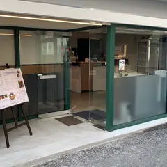 エリックサウス 西天満店
