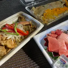 大起水産 街のみなと まぐろパーク 堺本店