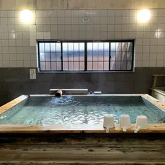 西の湯温泉