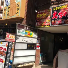 大衆居酒屋 大ちゃん