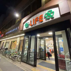 ライフ・幡ケ谷店