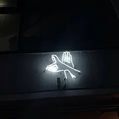炭火焼く鳥　ソリレス