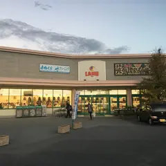 ラ・ムー須坂長野東インター店