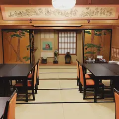 割烹 松浦家
