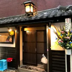 立呑まーしぃ