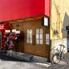 菓子屋 NOOK