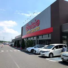 ベイシア 木更津金田店