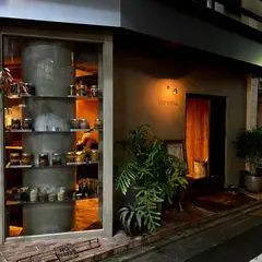 OLD NEPAL TOKYO