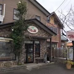 アルムの森