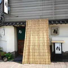 周