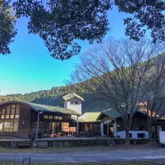 癒しの森ゆ〜かむ