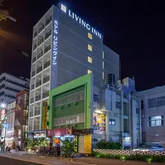 かりゆしコンドミニアムリゾート那覇 リビングイン旭橋駅前 プレミア&アネックス