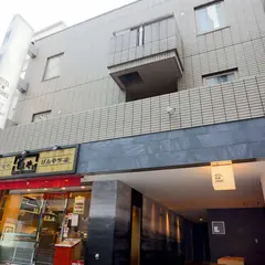 ホテルニューショーヘイ