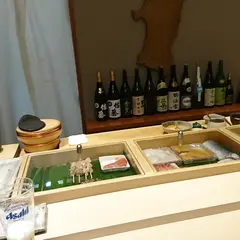 鮨処よしな