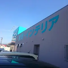 ニトリ 唐津店