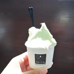 伊澤いちご園