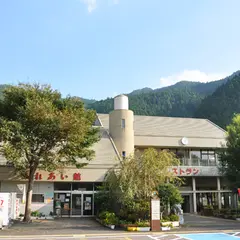 道の駅しみず