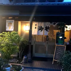 三千乃家