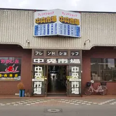 カネイ池内