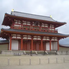平城宮跡