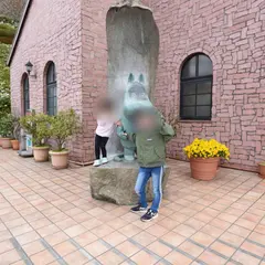 タオル美術館ガーデンテラス