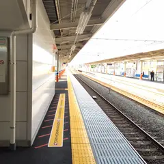 大袋駅