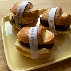 ベーカリーキッチン フィロ（FIRO）