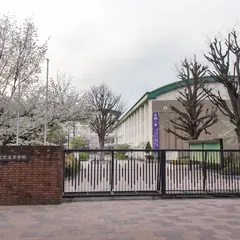 東京都立文京高等学校