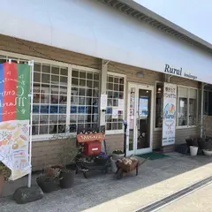 リュラルブーランジェ