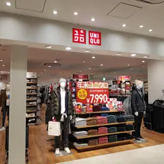 ユニクロ KITTE博多店