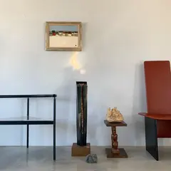 You Are Welcome