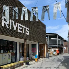 RIVETS（リベッツ）