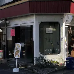 MIA MIA