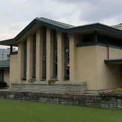 自由学園明日館