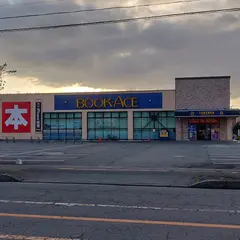 TSUTAYA 結城店