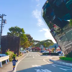 道の駅 「小国」ゆうステーション
