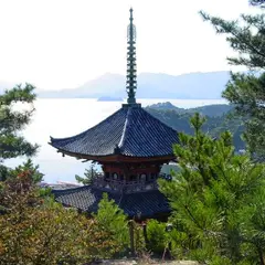 潮音山公園