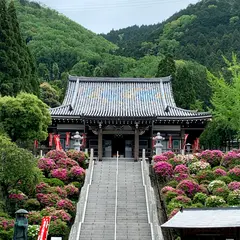 川崎大師 京都別院 笠原寺