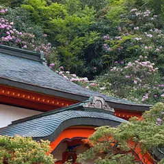 別格本山 西南院