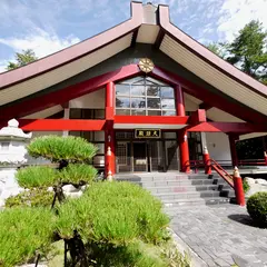 金剛寺 宿坊 成穂院