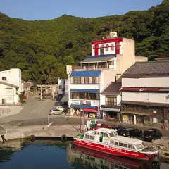 福間館